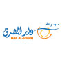 Dar AlSharq